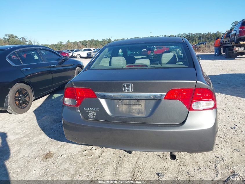 2011 Honda Civic Lx VIN: 19XFA1F51BE033177 Lot: 43983300