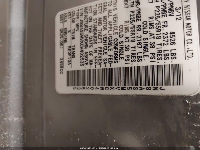 2012 Nissan Rogue Sv W/Sl Pkg VIN: JN8AS5MVXCW402535 Lot: 43983303