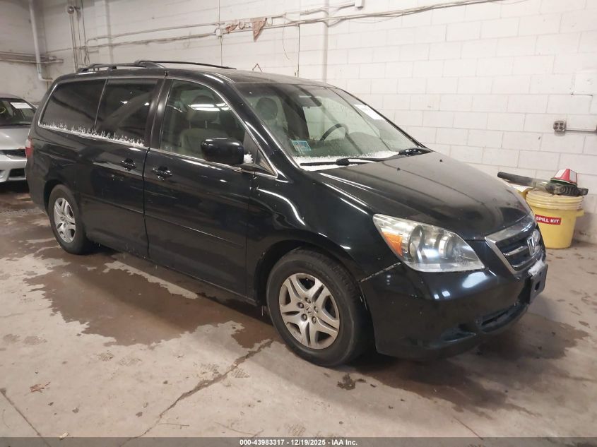 2007 Honda Odyssey