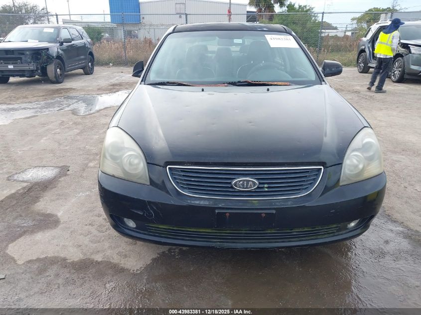 2006 Kia Optima Ex V6 (New)/Lx V6 (New) VIN: KNAGE124965044268 Lot: 43983381