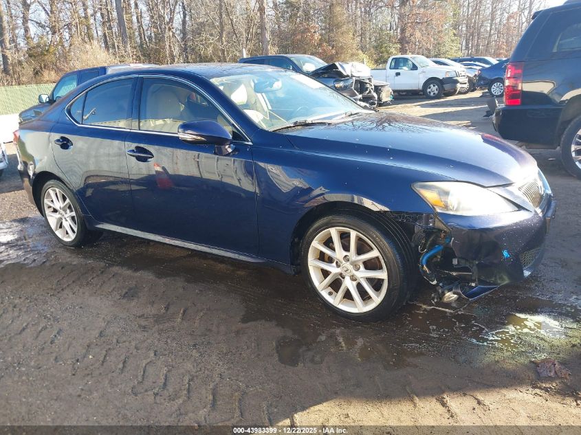 2013 Lexus Is 250