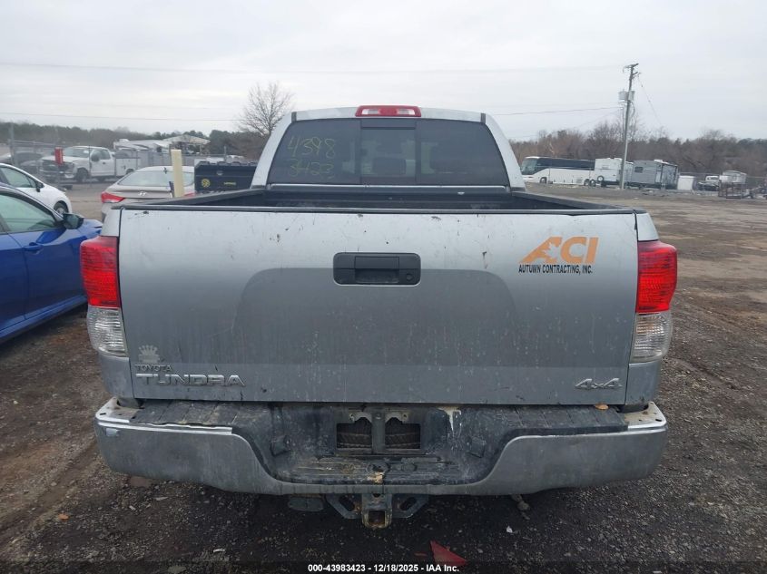 2011 Toyota Tundra Grade 4.6L V8 VIN: 5TFUM5F17BX019514 Lot: 43983423