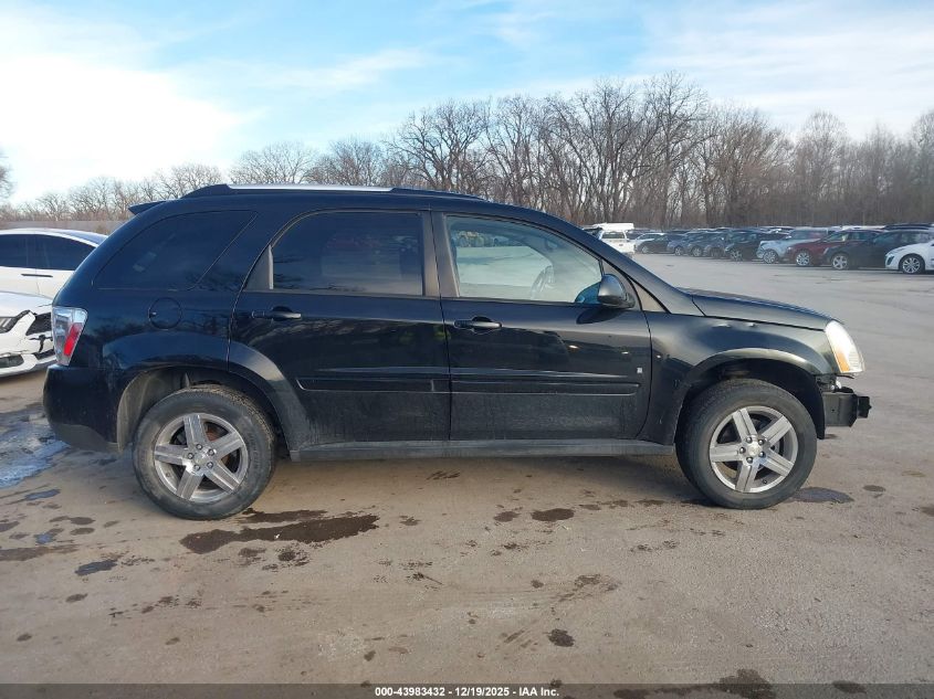 2008 Chevrolet Equinox Lt VIN: 2CNDL43F486037096 Lot: 43983432