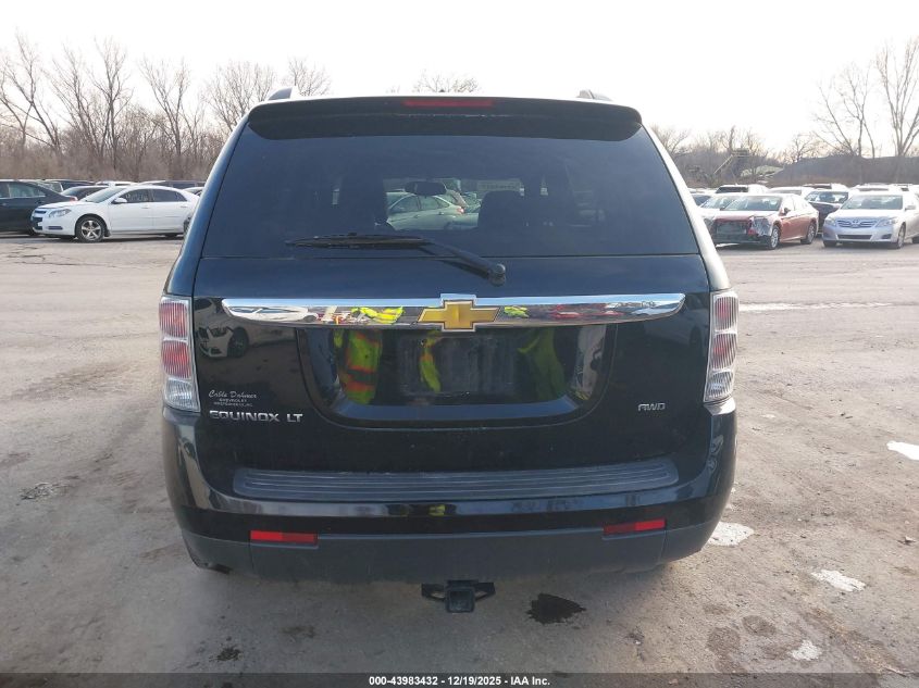 2008 Chevrolet Equinox Lt VIN: 2CNDL43F486037096 Lot: 43983432