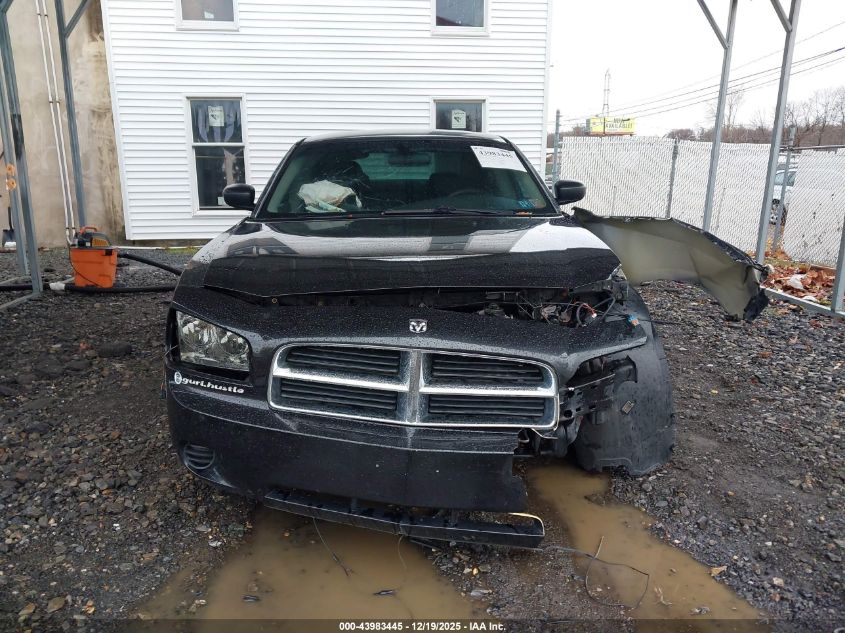2007 Dodge Charger VIN: 2B3KA43R27H819669 Lot: 43983445