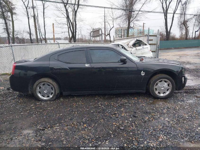 2007 Dodge Charger VIN: 2B3KA43R27H819669 Lot: 43983445