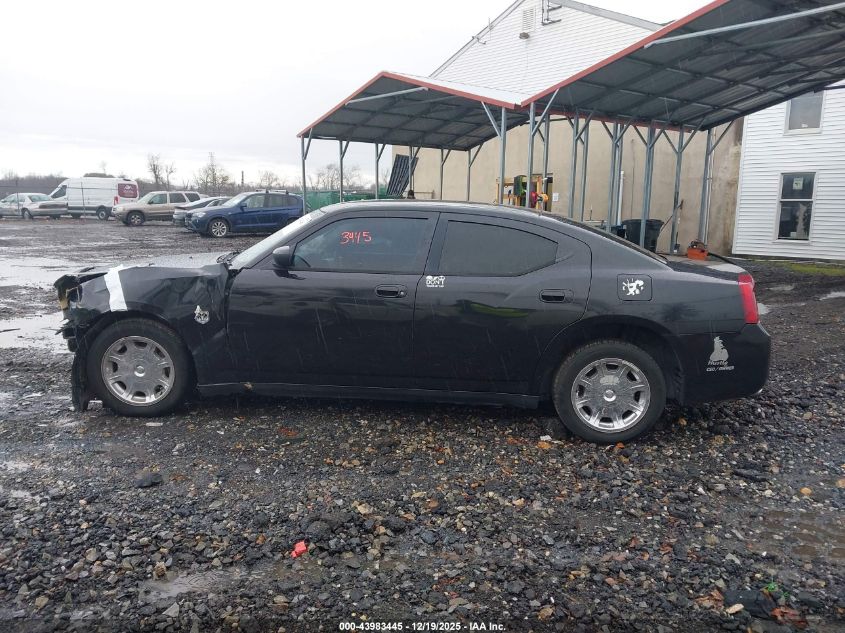 2007 Dodge Charger VIN: 2B3KA43R27H819669 Lot: 43983445
