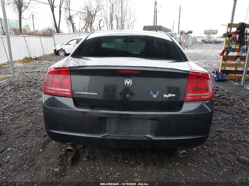 2007 Dodge Charger VIN: 2B3KA43R27H819669 Lot: 43983445