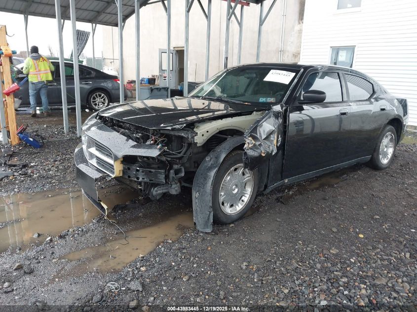 2007 Dodge Charger VIN: 2B3KA43R27H819669 Lot: 43983445