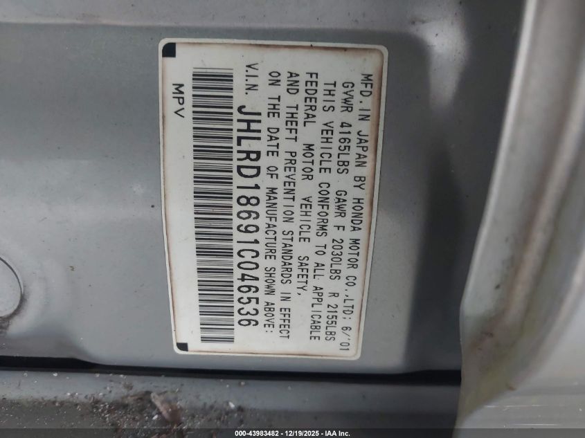 2001 Honda Cr-V Ex VIN: JHLRD18691C046536 Lot: 43983482