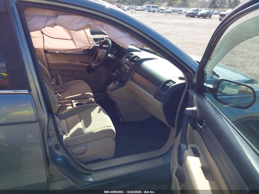 2011 Honda Cr-V Ex VIN: 5J6RE4H53BL050189 Lot: 43983552