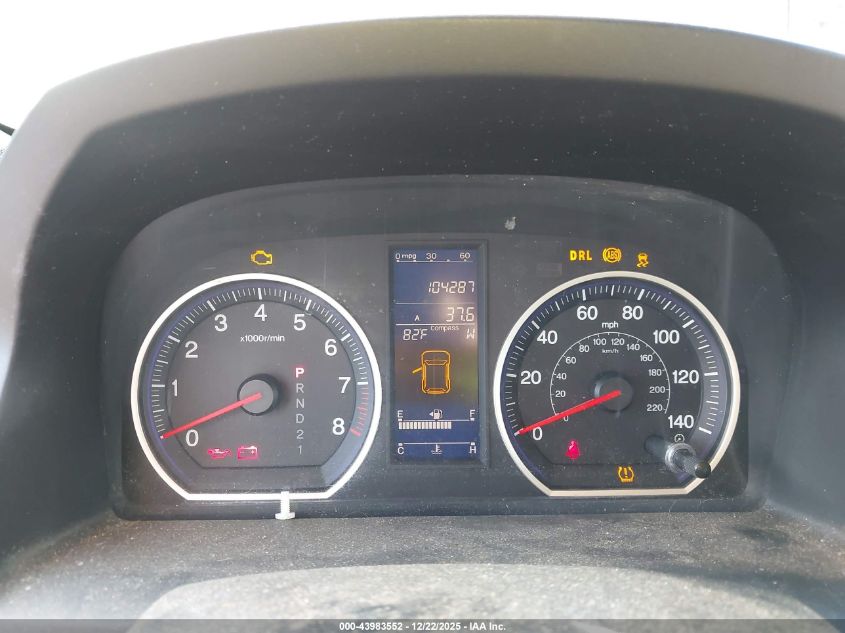 2011 Honda Cr-V Ex VIN: 5J6RE4H53BL050189 Lot: 43983552