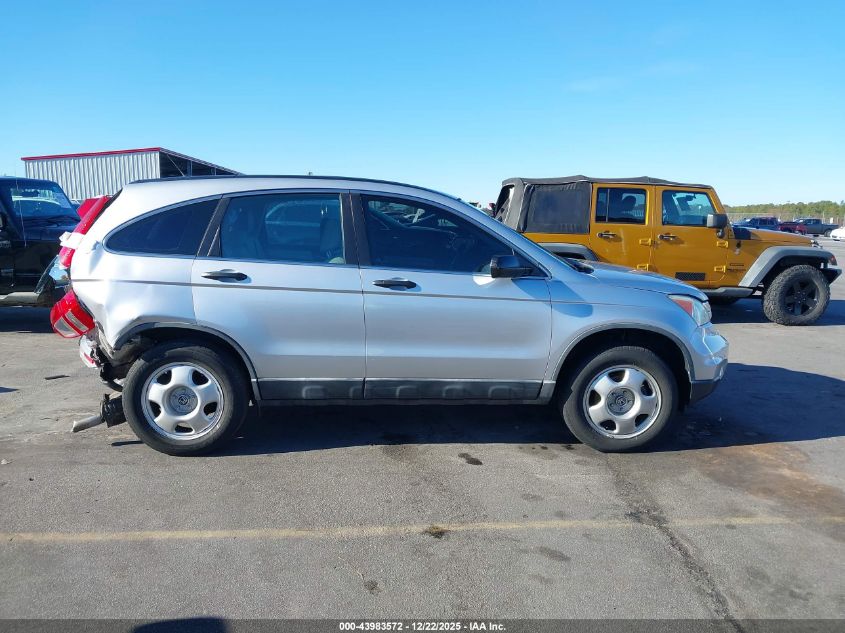 2011 Honda Cr-V Lx VIN: 5J6RE3H31BL005437 Lot: 43983572