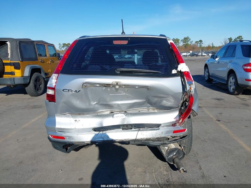 2011 Honda Cr-V Lx VIN: 5J6RE3H31BL005437 Lot: 43983572