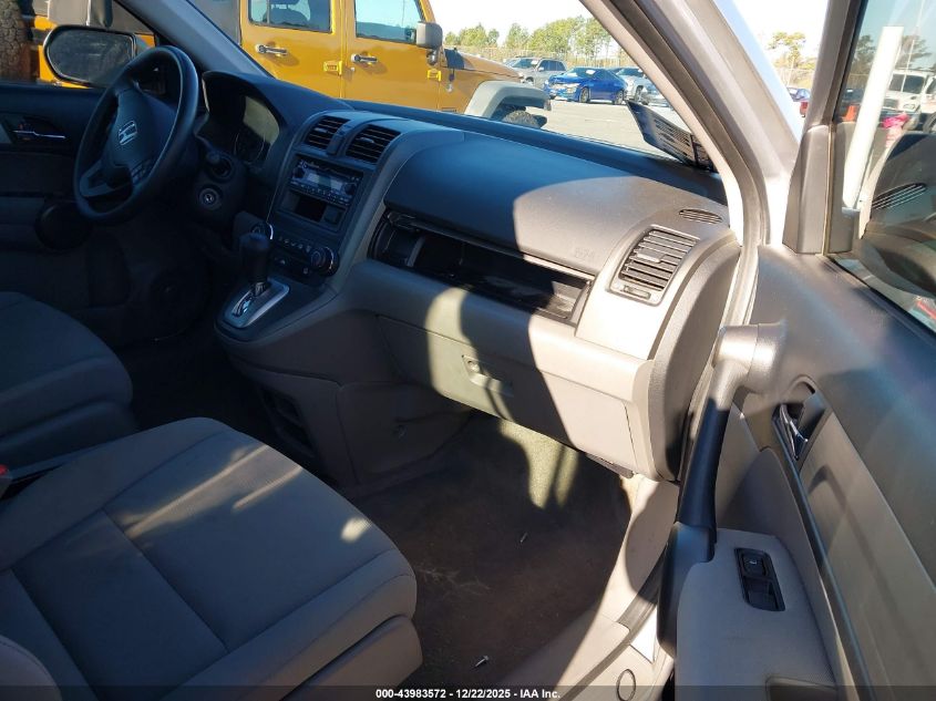 2011 Honda Cr-V Lx VIN: 5J6RE3H31BL005437 Lot: 43983572