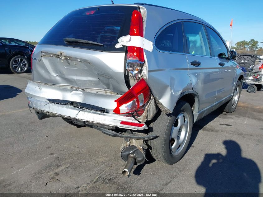 2011 Honda Cr-V Lx VIN: 5J6RE3H31BL005437 Lot: 43983572