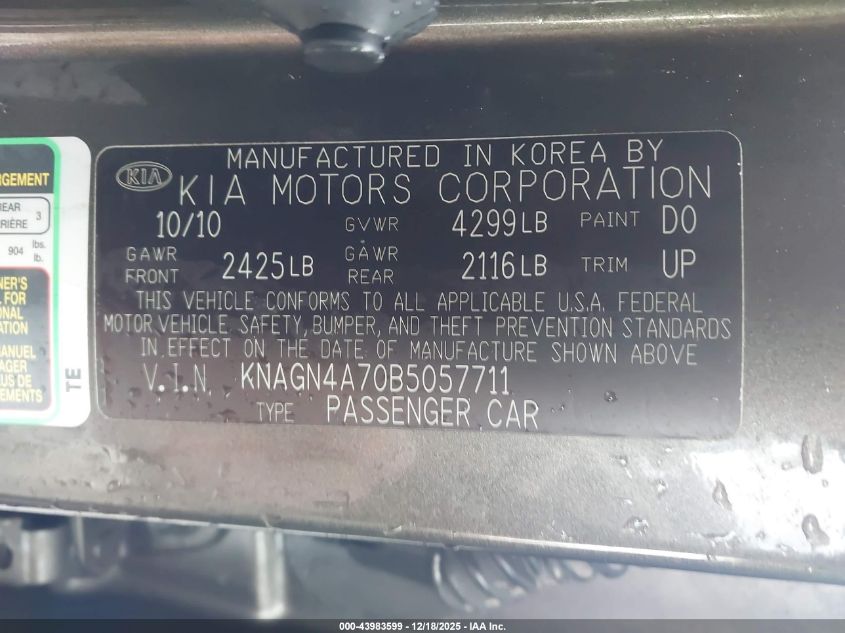 2011 Kia Optima Ex VIN: KNAGN4A70B5057711 Lot: 43983599