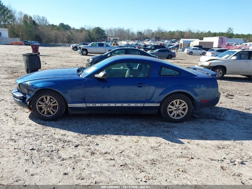 2006 Ford Mustang V6 VIN: 1ZVFT80N065264212 Lot: 43983661