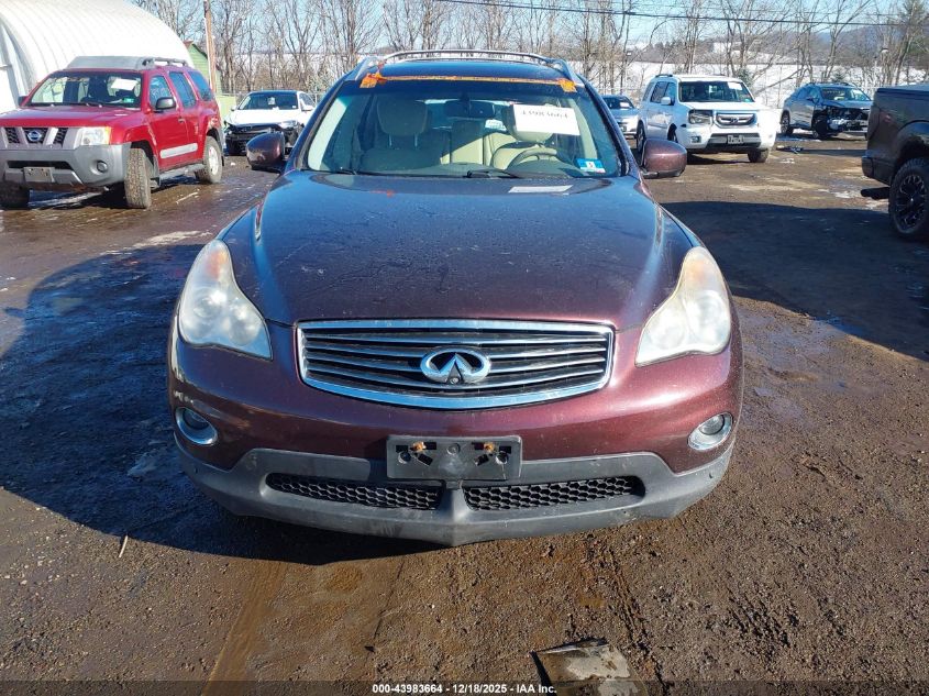 2014 Infiniti Qx50 Journey VIN: JN1BJ0HR9EM191297 Lot: 43983664