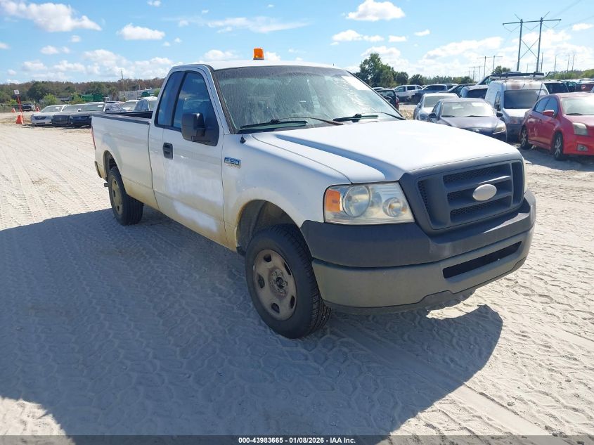 2007 Ford F-150