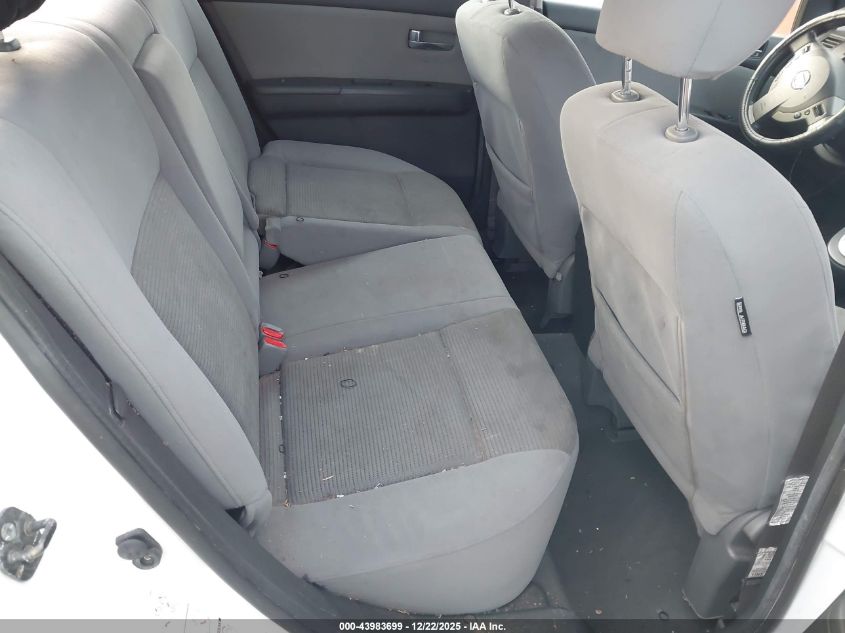 2010 Nissan Sentra 2.0S VIN: 3N1AB6AP5AL664461 Lot: 43983699