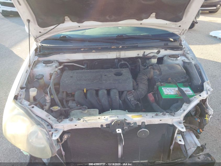 2007 Toyota Corolla S VIN: 2T1BR32E57C809342 Lot: 43983721