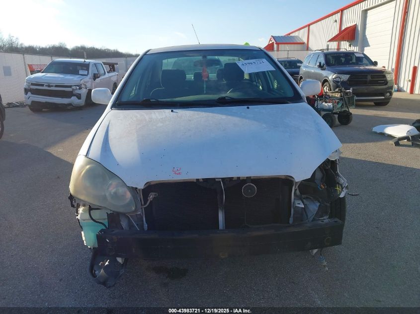 2007 Toyota Corolla S VIN: 2T1BR32E57C809342 Lot: 43983721