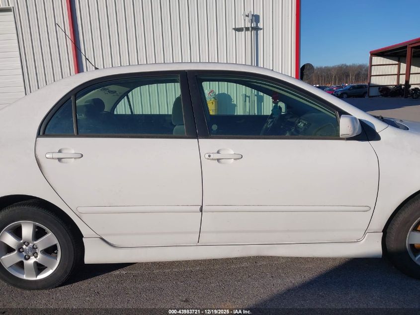 2007 Toyota Corolla S VIN: 2T1BR32E57C809342 Lot: 43983721