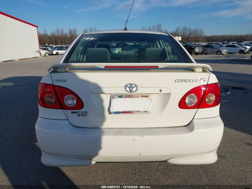 2007 Toyota Corolla S VIN: 2T1BR32E57C809342 Lot: 43983721