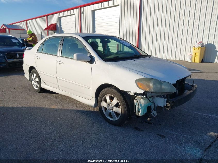 2007 Toyota Corolla