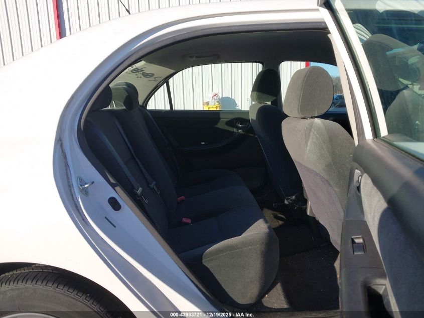 2007 Toyota Corolla S VIN: 2T1BR32E57C809342 Lot: 43983721