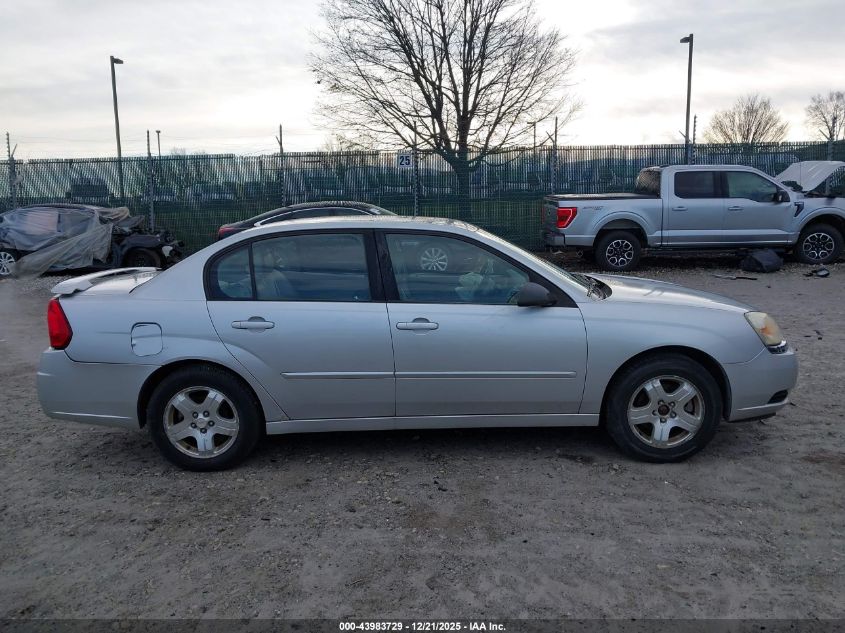 2005 Chevrolet Malibu Lt VIN: 1G1ZU548X5F247905 Lot: 43983729