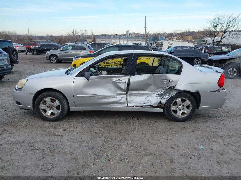 2005 Chevrolet Malibu Lt VIN: 1G1ZU548X5F247905 Lot: 43983729