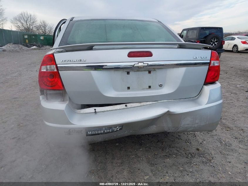 2005 Chevrolet Malibu Lt VIN: 1G1ZU548X5F247905 Lot: 43983729