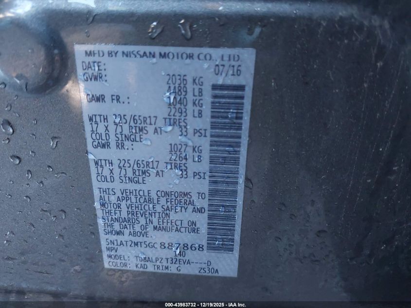 2016 Nissan Rogue S VIN: 5N1AT2MT5GC887868 Lot: 43983732