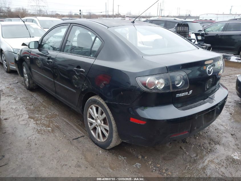 2007 Mazda Mazda3 I