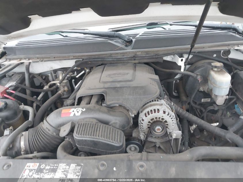 2011 Chevrolet Tahoe Lt VIN: 1GNSCBE04BR251176 Lot: 43983754