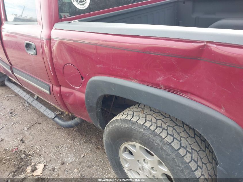 2006 Chevrolet Silverado 1500 Lt2 VIN: 2GCEK13T161196667 Lot: 43983767