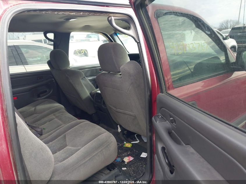 2006 Chevrolet Silverado 1500 Lt2 VIN: 2GCEK13T161196667 Lot: 43983767