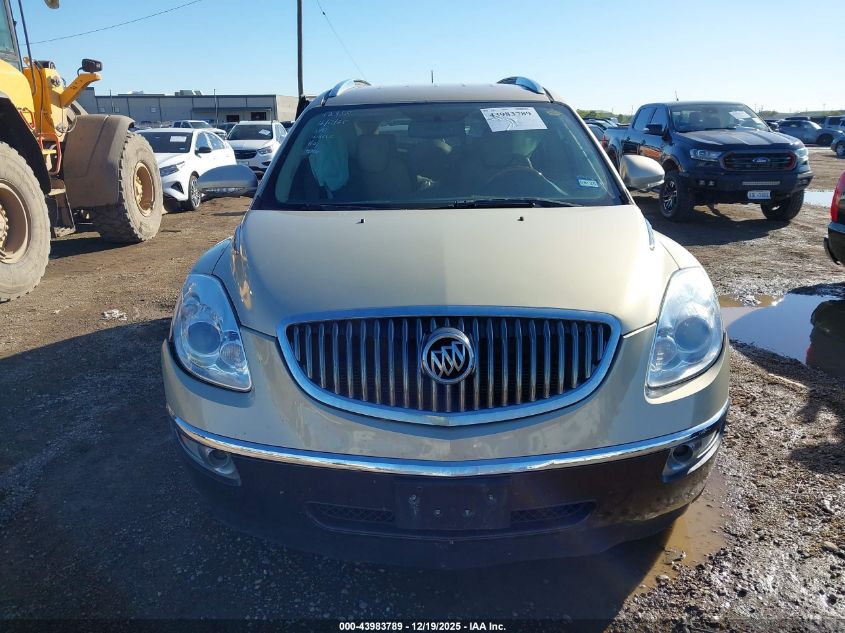2010 Buick Enclave 1Xl VIN: 5GALRBED6AJ128122 Lot: 43983789