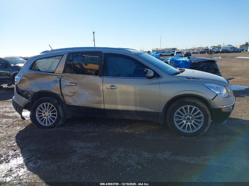 2010 Buick Enclave 1Xl VIN: 5GALRBED6AJ128122 Lot: 43983789