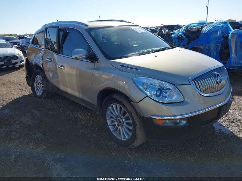 2010 Buick Enclave