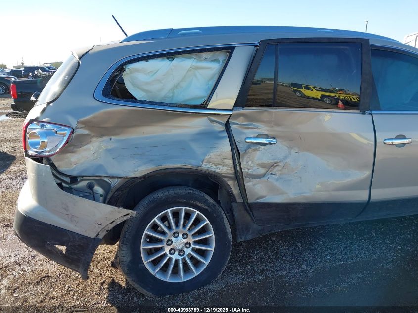 2010 Buick Enclave 1Xl VIN: 5GALRBED6AJ128122 Lot: 43983789