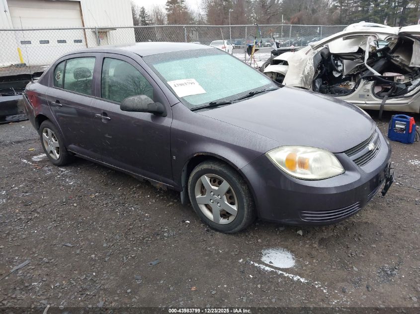 2006 Chevrolet Cobalt