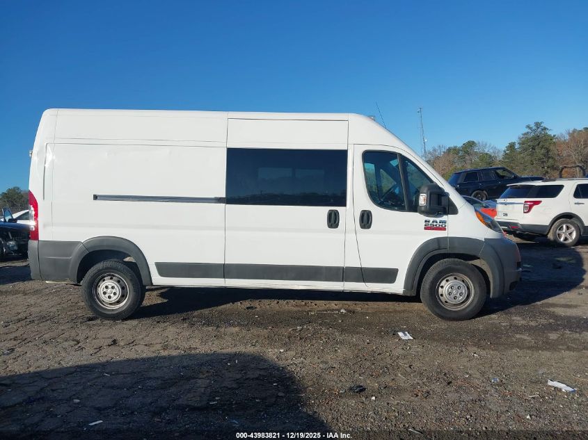 2015 Ram Promaster 2500 High Roof VIN: 3C6TRVDD8FE511055 Lot: 43983821