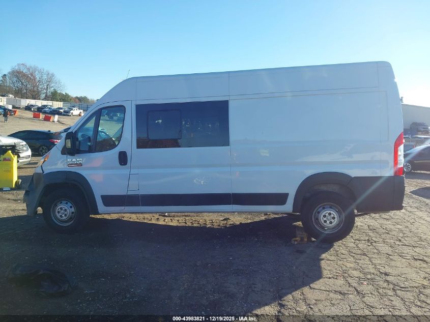2015 Ram Promaster 2500 High Roof VIN: 3C6TRVDD8FE511055 Lot: 43983821