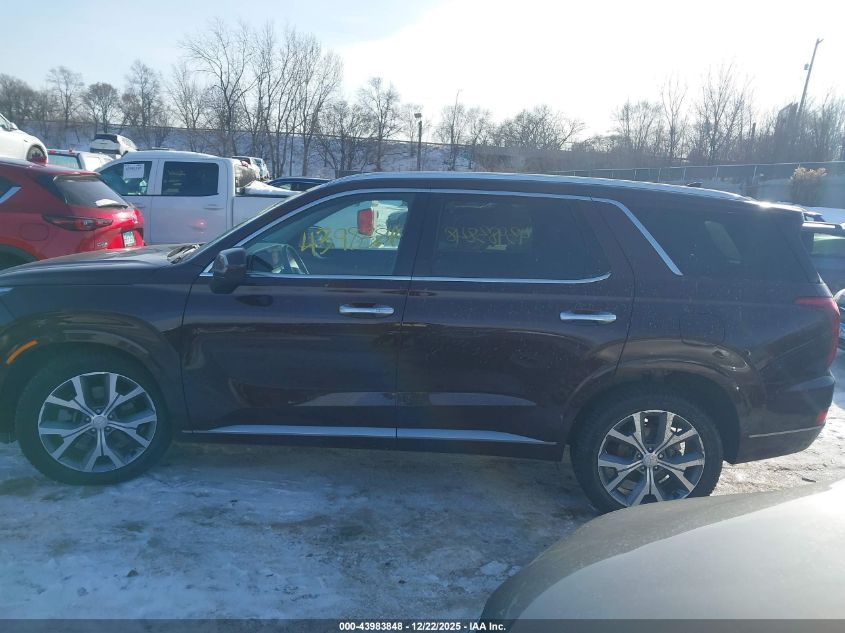 2021 Hyundai Palisade Limited VIN: KM8R5DHE6MU295373 Lot: 43983848