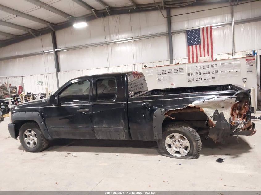 2009 Chevrolet Silverado 1500 Lt VIN: 1GCEK29039Z187791 Lot: 43983874