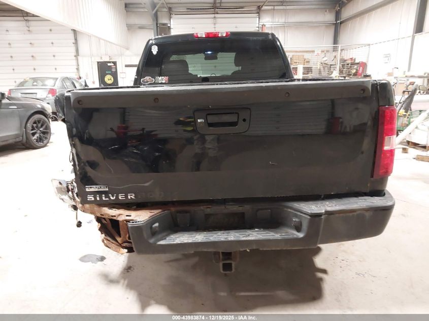 2009 Chevrolet Silverado 1500 Lt VIN: 1GCEK29039Z187791 Lot: 43983874