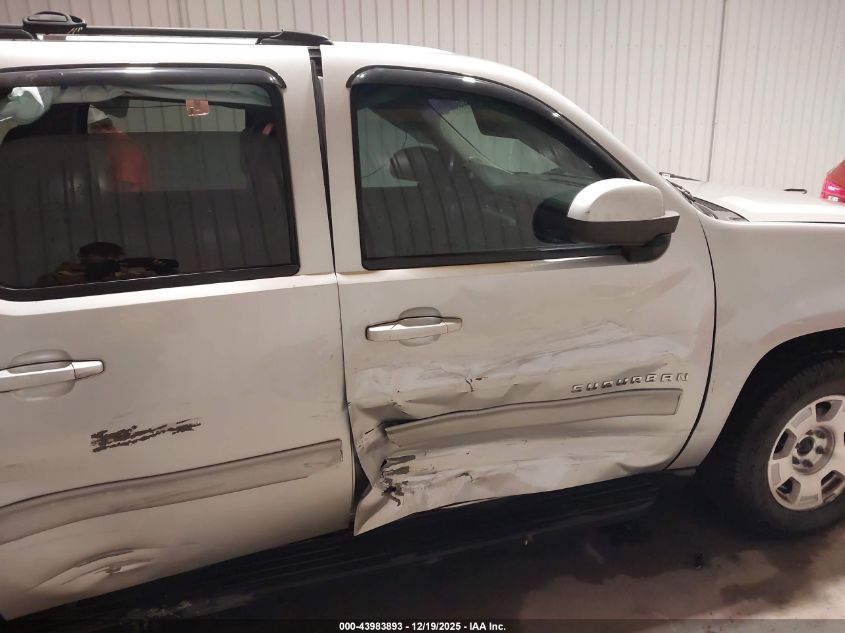 2013 Chevrolet Suburban 1500 Lt VIN: 1GNSKJE79DR158098 Lot: 43983893